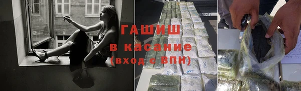 COCAINE Верхнеуральск