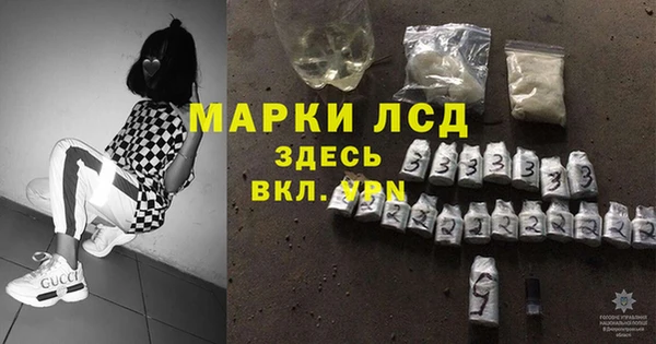 COCAINE Верхнеуральск