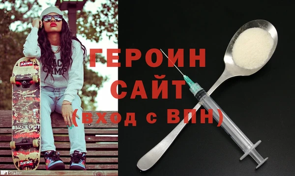 COCAINE Верхнеуральск