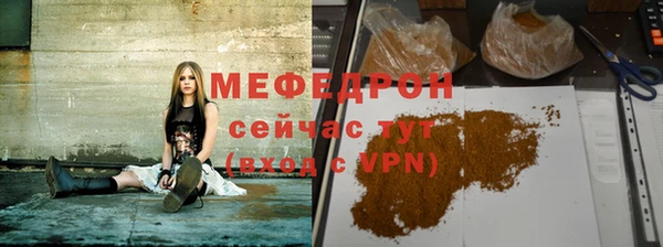 COCAINE Верхнеуральск